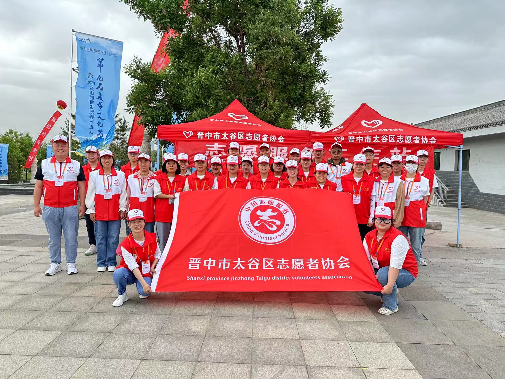 微信图片_20230529155514.jpg